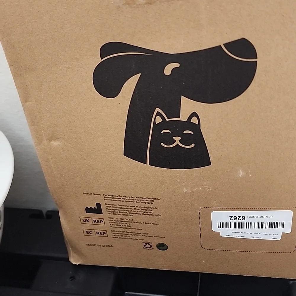 NIB PET CARRIER never opened